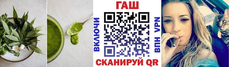Canna-Cookies конопля  Нижние Серги 