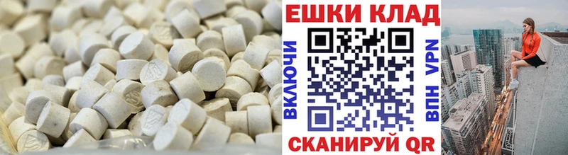 как найти наркотики  Нижние Серги  Экстази диски 
