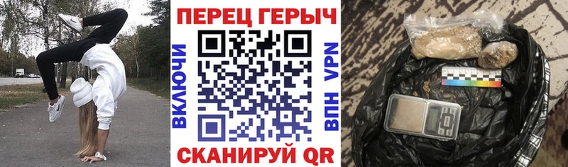 ГЕРОИН Heroin  продажа наркотиков  Нижние Серги 
