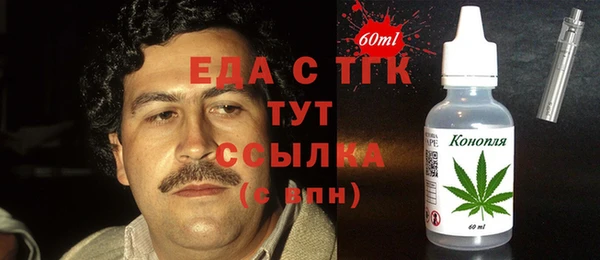 ешки Балабаново