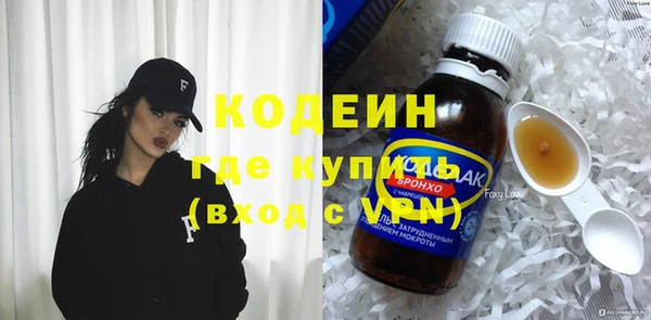 ешки Балабаново