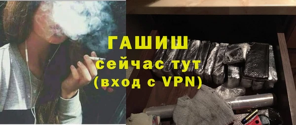 PSILOCYBIN Баксан