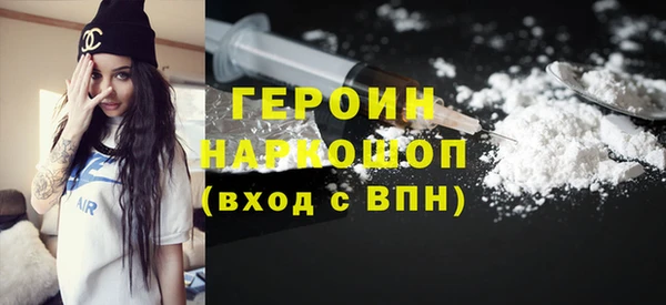 PSILOCYBIN Баксан
