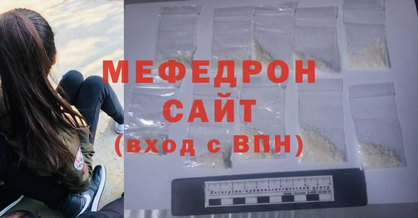 ешки Балабаново