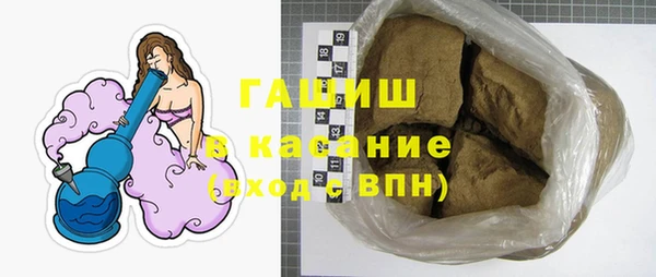 ешки Балабаново