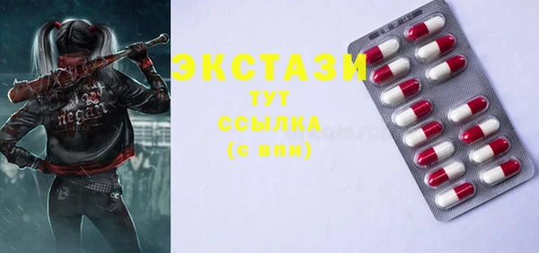 ешки Балабаново