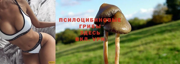амфетамин Балахна
