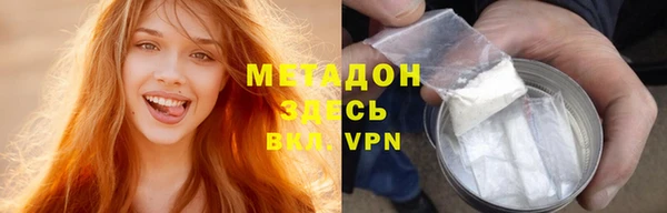 PSILOCYBIN Баксан