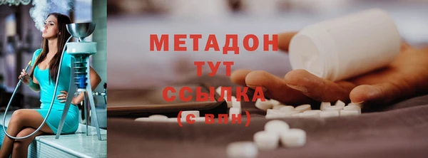 ешки Балабаново