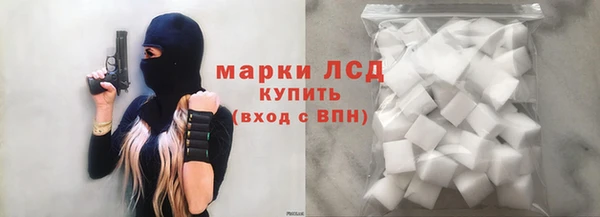 ешки Балабаново