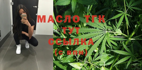 PSILOCYBIN Баксан