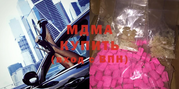 ешки Балабаново
