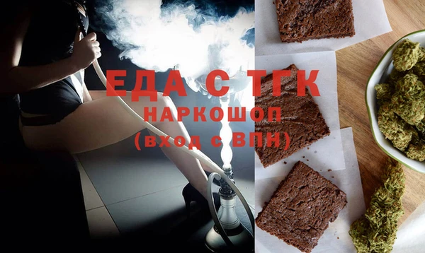 PSILOCYBIN Баксан