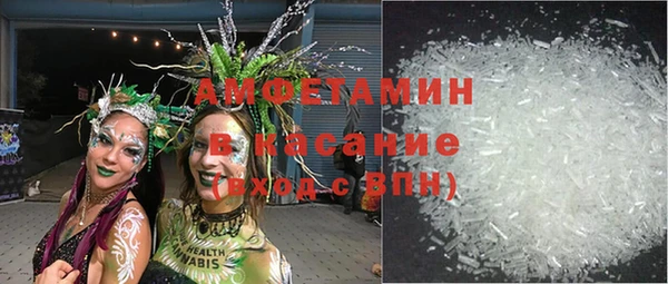 PSILOCYBIN Баксан