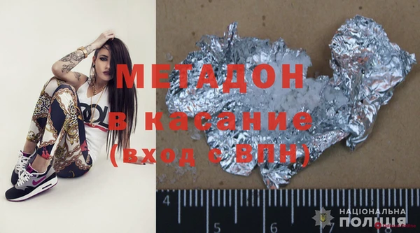 ешки Балабаново