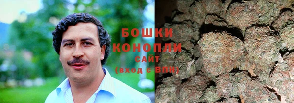 ешки Балабаново