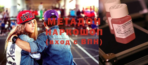 PSILOCYBIN Баксан