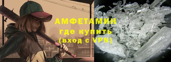 ешки Балабаново