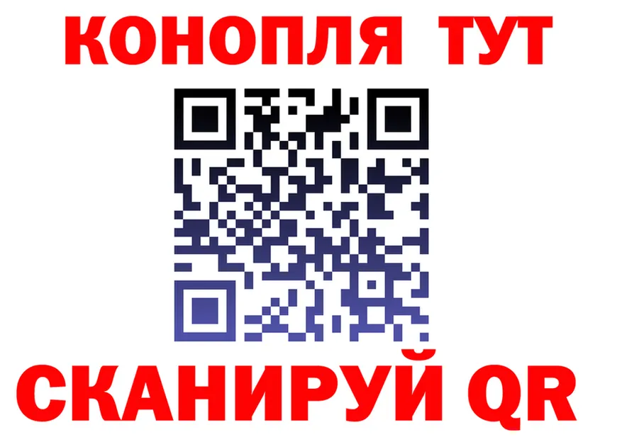 Cannafood конопля ONION сайты даркнета KRAKEN Нижние Серги