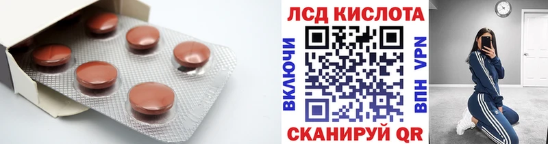 хочу наркоту  Нижние Серги  Лсд 25 экстази кислота 