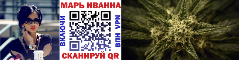 где найти Нижние Серги Марихуана индика